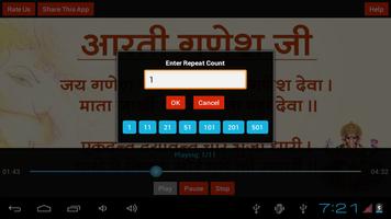 Ganesh Aarti screenshot 2