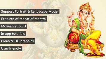 Ganesh Mantra Hindi + Audio Affiche