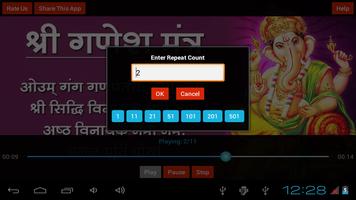 Ganesh Mantra Hindi + Audio syot layar 2