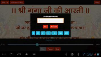 Ganga Aarti, Repeat Option screenshot 2