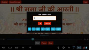 Ganga Aarti, Repeat Option स्क्रीनशॉट 2