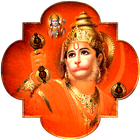 Hanuman Ashtak, Repeat Option آئیکن