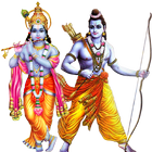 Hare Krishna Hare Rama آئیکن