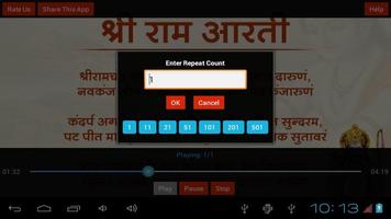 Ram Aarti, Repeat Option capture d'écran 2