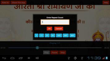 Ramayan Aarti screenshot 2