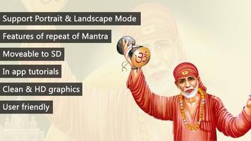 Sai Mantra, Repeat Option plakat