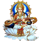 Saraswati Aarti ikon