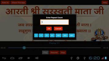 Saraswati Aarti screenshot 2