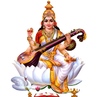 Saraswati Chalisa أيقونة