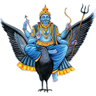 Shani Chalisa, Repeat Option icon