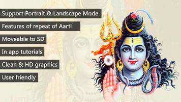 Shiv Aarti, Repeat Option poster