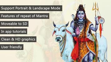Shiv Mantra, Repeat Option poster