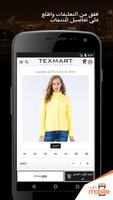 Texmart Global Shopping bài đăng