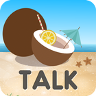 CoconuTalk - Free Video Call icône