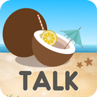 CoconuTalk - Free Video Call ikon