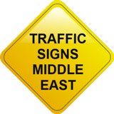 Traffic Signs Middle East icône