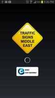 Traffic Signs Middle East الملصق