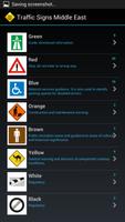 Traffic Signs Middle East اسکرین شاٹ 1
