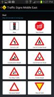 Traffic Signs Middle East اسکرین شاٹ 2