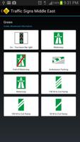Traffic Signs Middle East اسکرین شاٹ 3