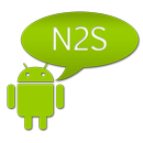 Notification 2 Speech Free APK