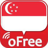 싱가폴 오프리 무료국제전화/문자 icon