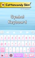 Cotton Candy for TS Keyboard ảnh chụp màn hình 2