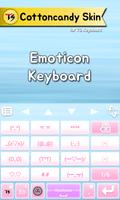 Cotton Candy for TS Keyboard ảnh chụp màn hình 3