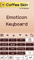 Coffee Skin for TS Keyboard ảnh chụp màn hình 3