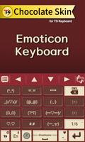 Chocolate Skin for TS Keyboard ảnh chụp màn hình 3