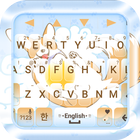 Welsh Corgi for TS Keyboard أيقونة