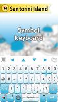 Santorini for TS Keyboard Screenshot 2