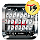 Sport Mode for TS Keyboard ícone