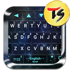 Universe Skin for TS Keyboard أيقونة