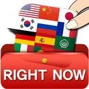 RightNow Conversation(14 Lang) APK