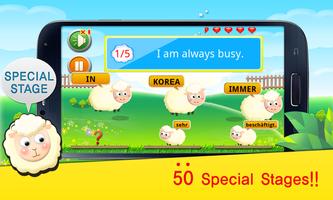 TS German Conversation Game ảnh chụp màn hình 2
