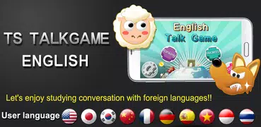 TS English Conversation Game