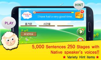 TS Korean Conversation Game imagem de tela 1