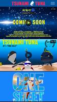 برنامه‌نما Tsunami Tuna عکس از صفحه