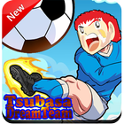 ikon Captain Tsubasa 2018: Dream hero!