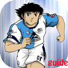 Captain Tsubasa: Dream Team Guide Zeichen
