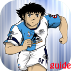 Captain Tsubasa: Dream Team Guide ícone