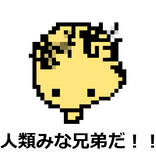 ”We are all one (Map RPG)