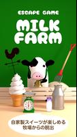 脱出ゲーム Milk Farm Cartaz