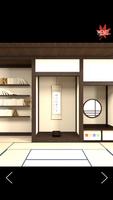 脱出ゲーム Momiji Cafe screenshot 2