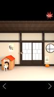 脱出ゲーム Momiji Cafe Screenshot 3