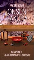 Escape game Onsen Sakura poster