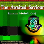 Imam Mahdi- The Awaited Savior أيقونة