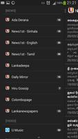 U News | Sri Lankan News Hub screenshot 3