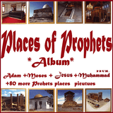 Places of Prophets Pictures أيقونة